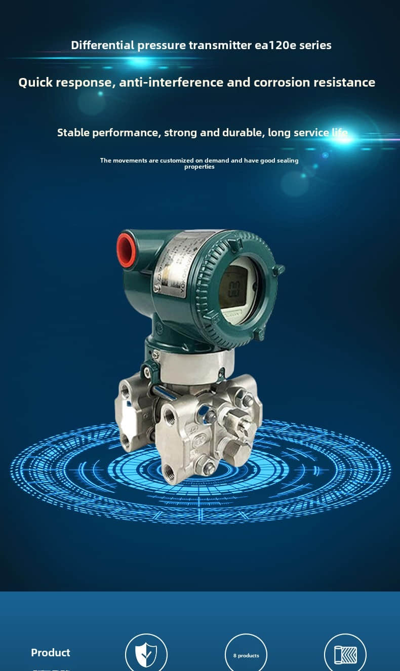 Yokogawa EJA120E differential pressure transmitter 
