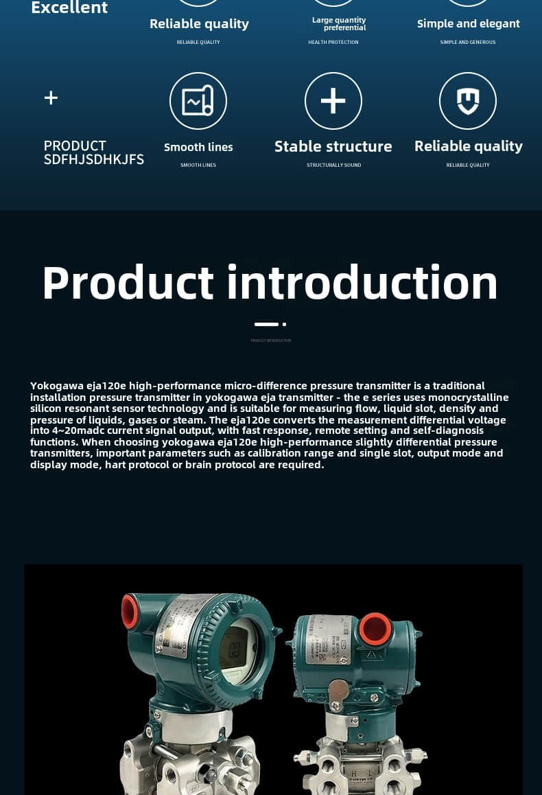 Yokogawa EJA120E differential pressure transmitter 