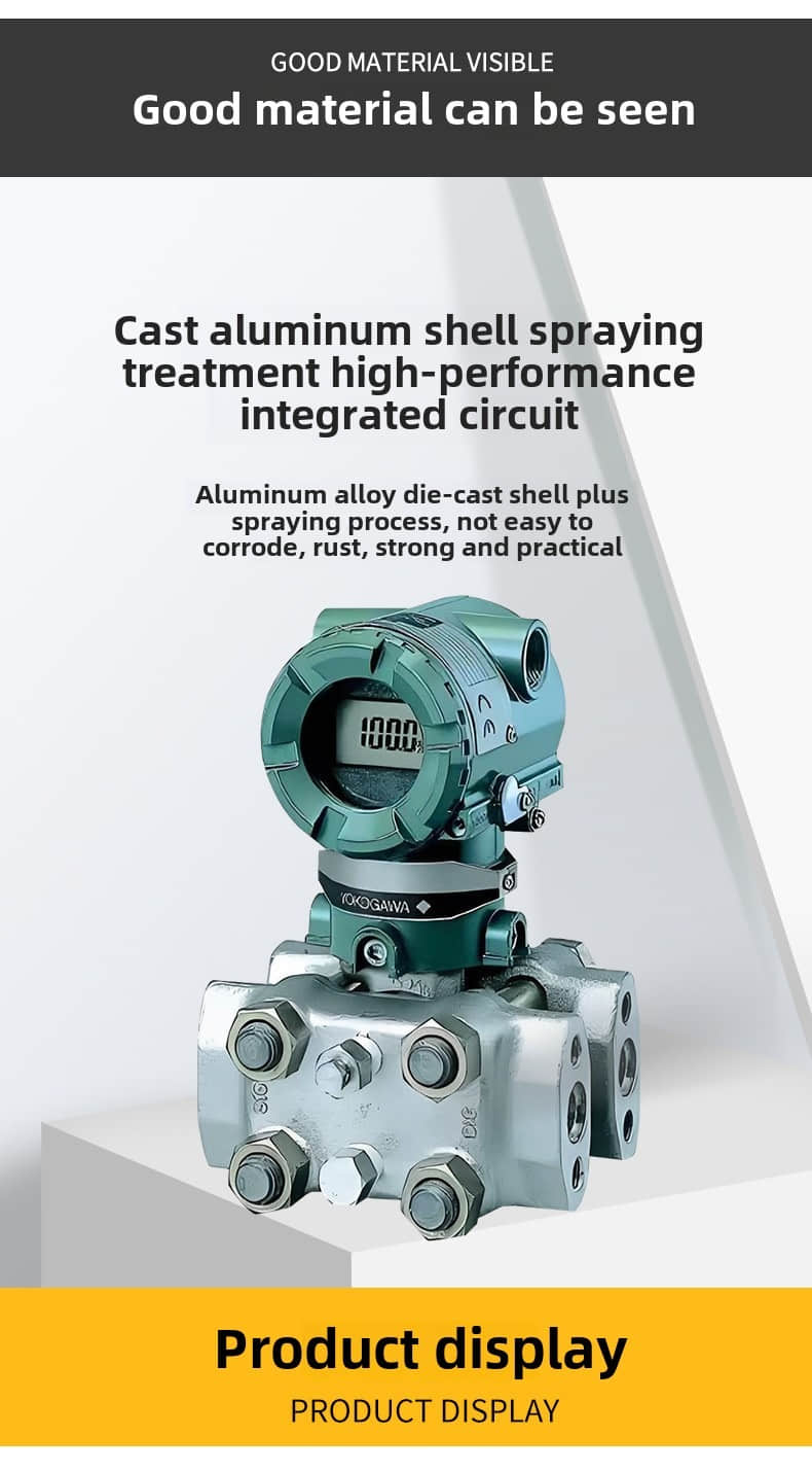 Yokogawa EJA130A differential pressure transmitter 
