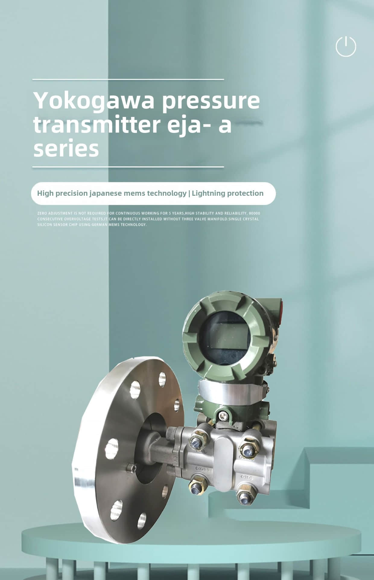 Yokogawa EJA210A 