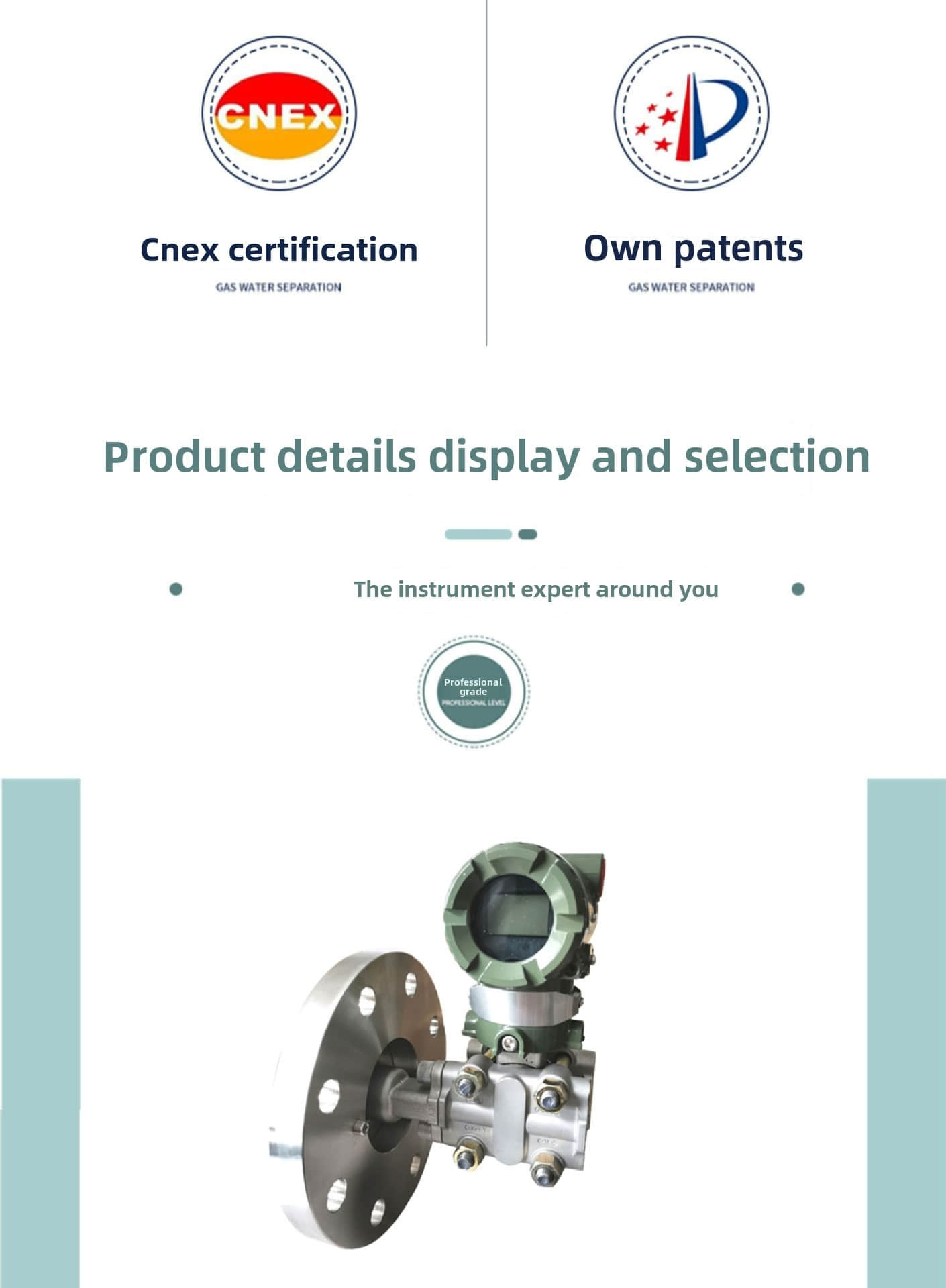 Yokogawa EJA210A 