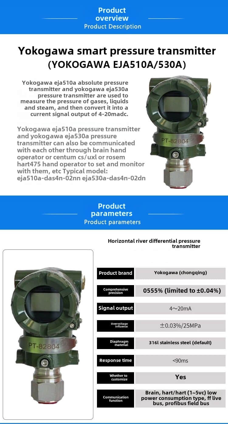 Yokogawa EJA510A Absolute Pressure Transmitter