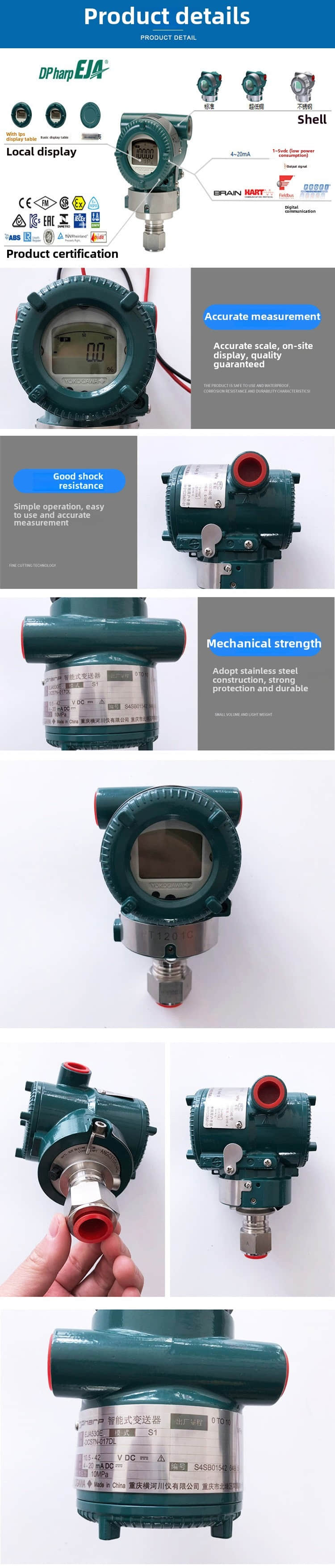 Yokogawa EJA530E 
