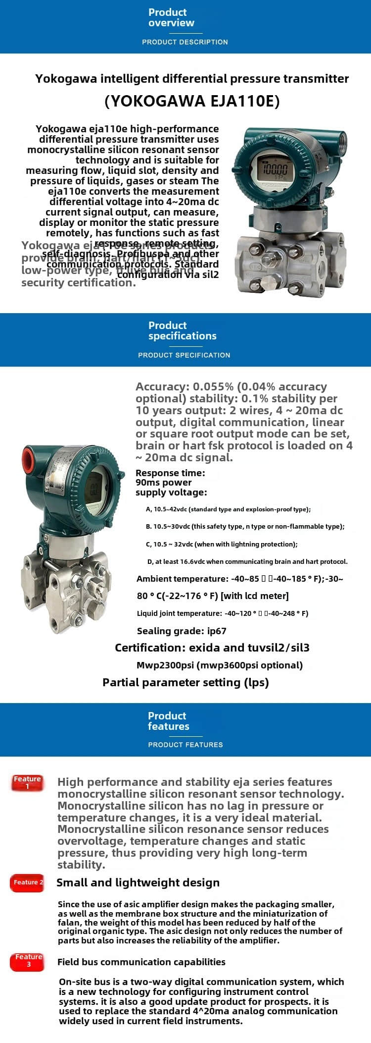 EJX110A Differential Pressure Transmitter