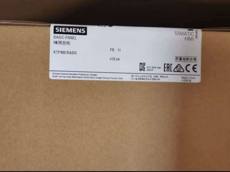 ymzdcs