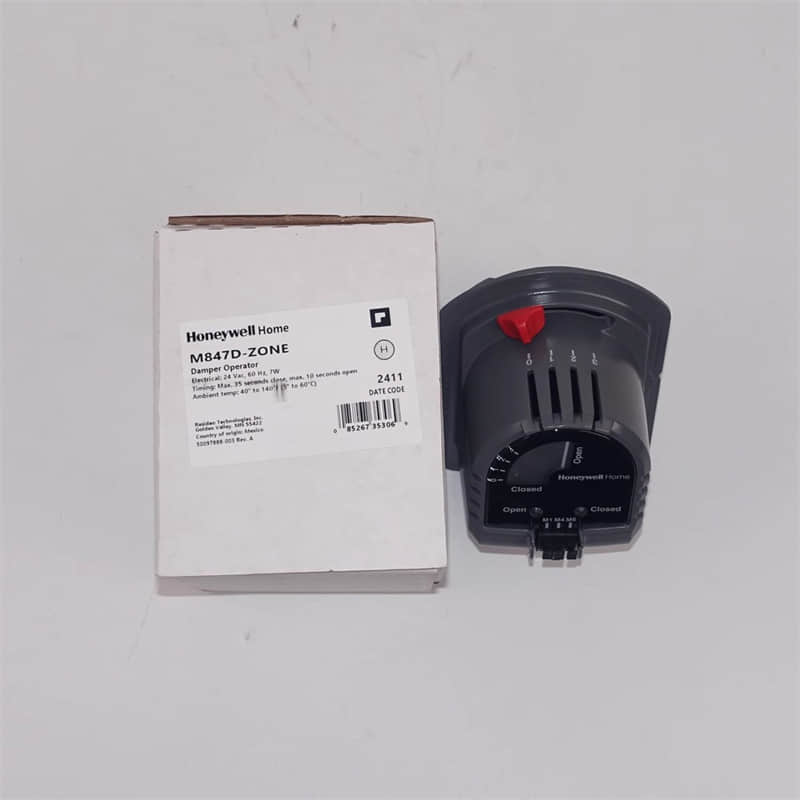 Honeywell M847D Zone Valve Actuator