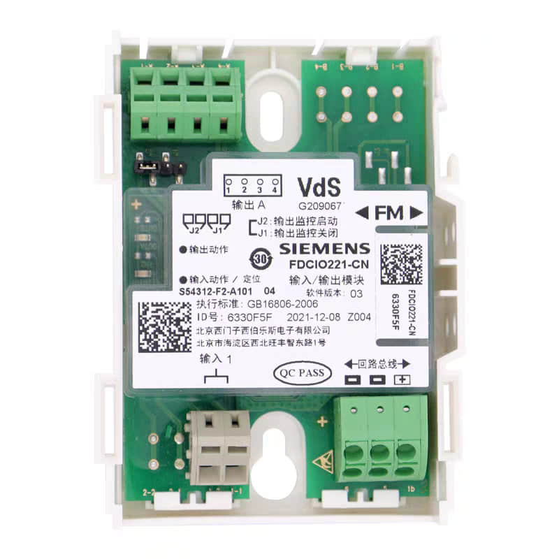 Troubleshooting Guide for Siemens FDCIO221 I&O Modules