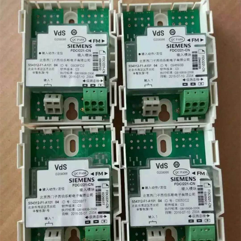 Siemens FDCIO221: Troubleshooting Loop Faults in Systems