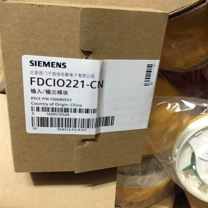 Siemens FDCIO221: Troubleshooting Loop Faults in Systems
