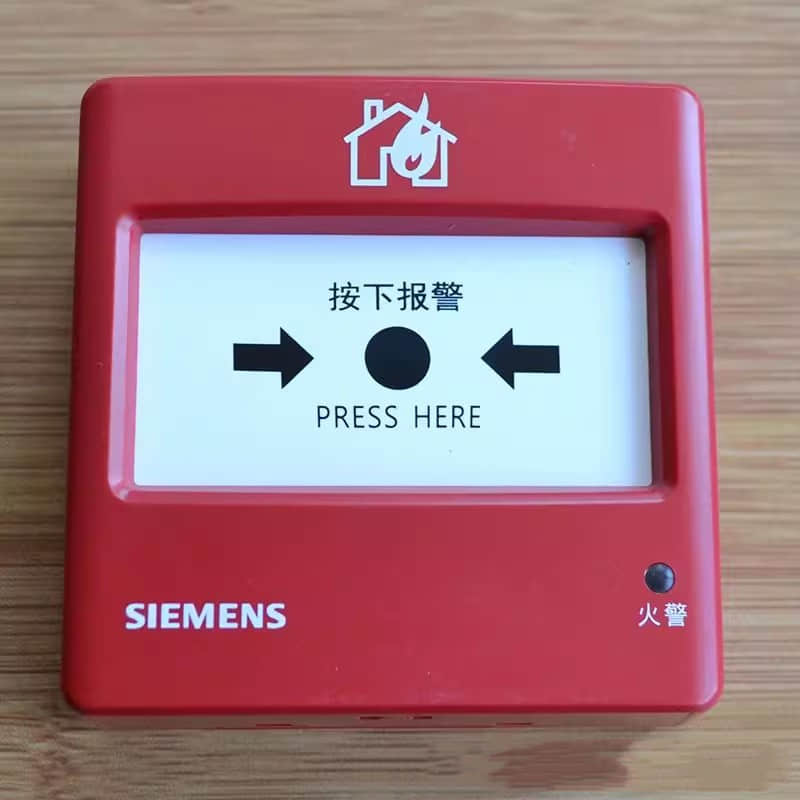 Siemens Fire Detector Replacement Guide Siemens Fire Detector Replacement Guide