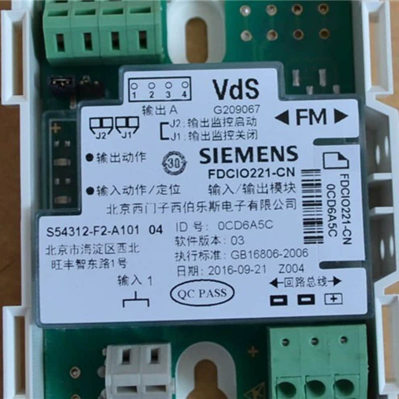 Siemens Fire Alarm Module Installation Guide Siemens Fire Alarm Module Installation Guide