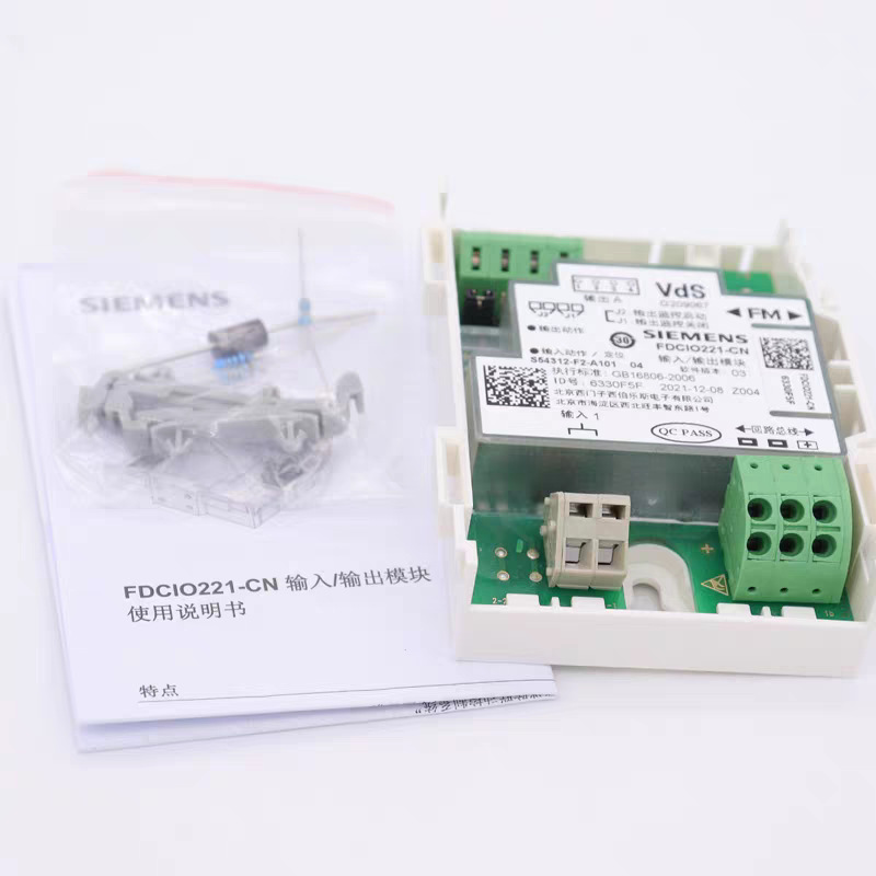 The Ultimate Guide to Siemens Fire Alarm Systems: Selection, Installation & Troubleshooting